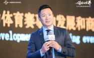 开云体育下载-关于新国际篮联总裁上任,承诺推动篮球发展的信息
