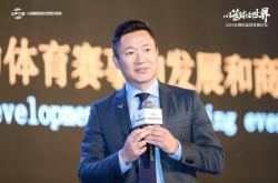 开云体育下载-关于新国际篮联总裁上任，承诺推动篮球发展的信息