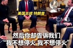 开云体育APP下载-乌克兰战胜科索沃，小组出线仍有机会