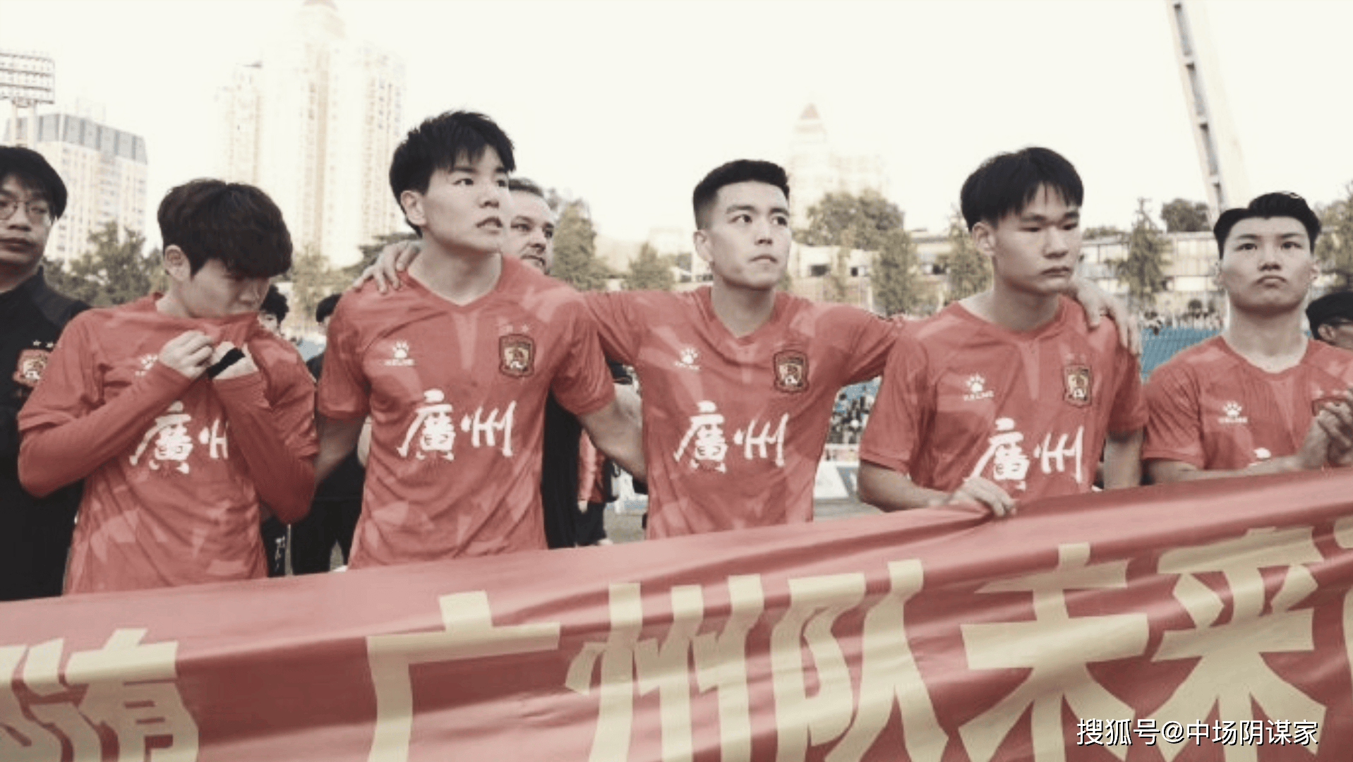 关于广州恒大客场告捷,稳固前列位置的信息 关于广州恒大客场告捷,稳固前列位置的信息