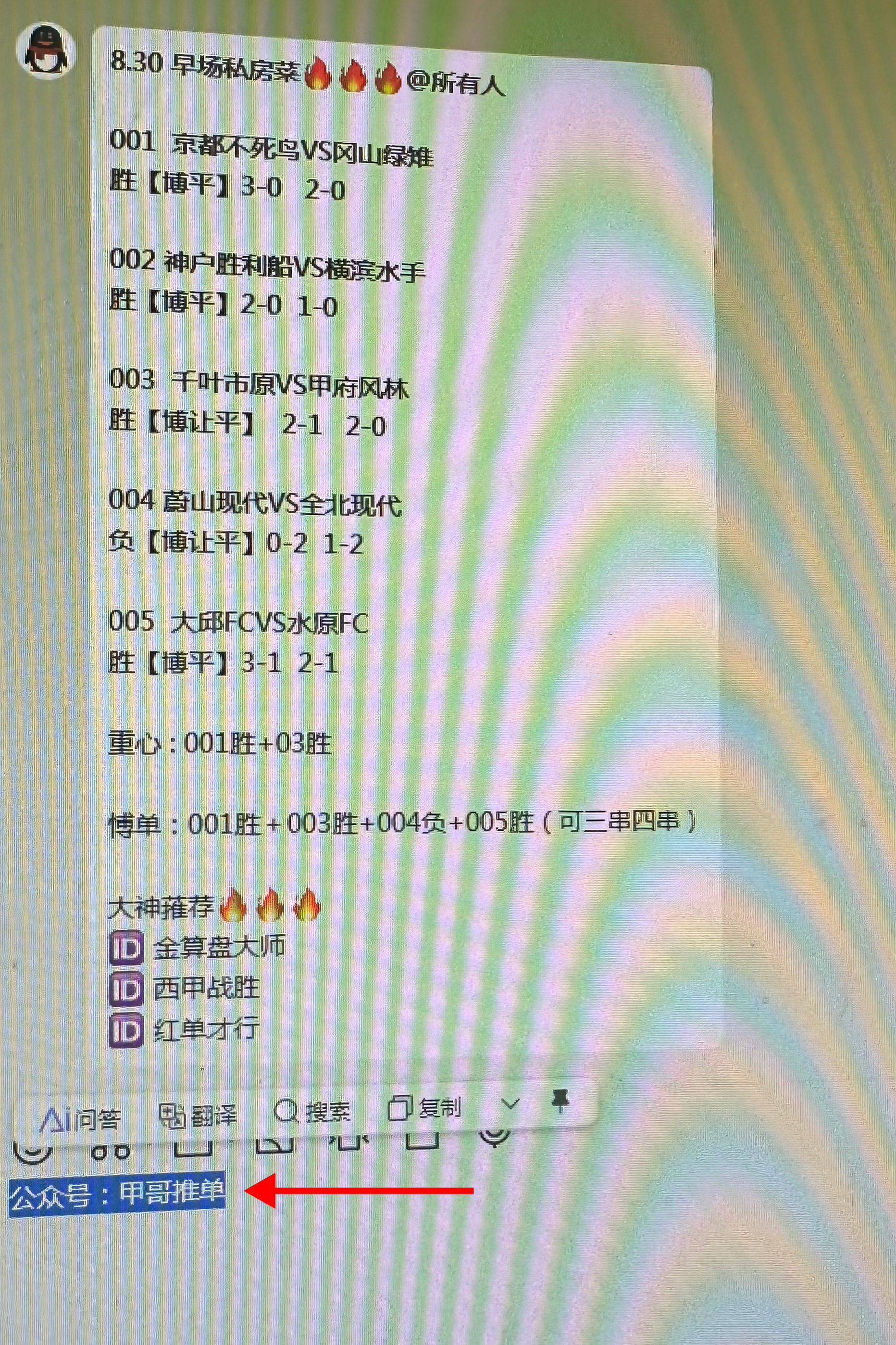 关于伯恩利主帅点评战绩,球员表现态度积极的信息 关于伯恩利主帅点评战绩,球员表现态度积极的信息