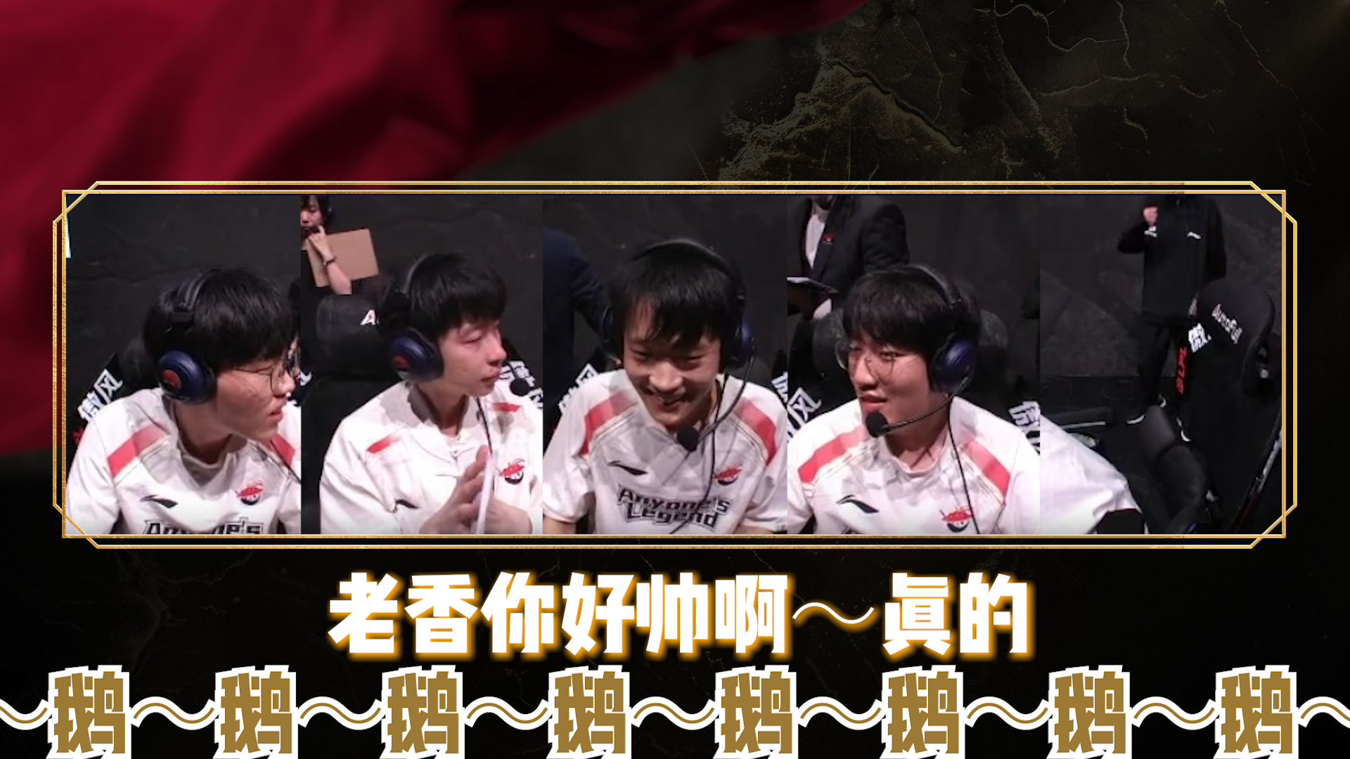一位射手球员在比赛中演绎绝杀,成为英雄人物 一位射手球员在比赛中演绎绝杀,成为英雄人物